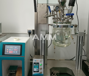 ULTRASONIC LAB VACUUM REACTOR