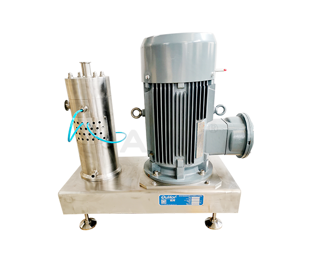 High shear dispersion ultrasonic reactor